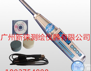 山东<em>乐陵</em>ZC3-D一体式数字<em>回弹仪</em> 广州<em>回弹仪</em>校准 佛山<em>回弹仪</em>检测仪器