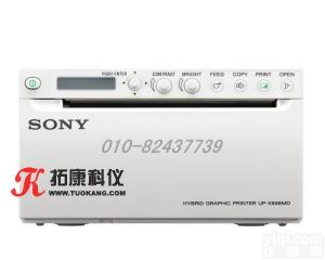 SONY UP-X898MD索尼<em>热敏</em><em>打印机</em>/牙片机<em>打印机</em>