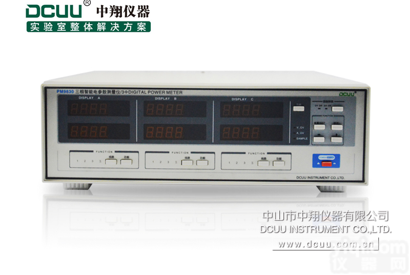 普美 PM9830<em>三相</em>电参数<em>测试仪</em> <em>三相</em><em>功率</em>计
