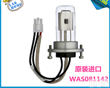 【国凡实业】waters沃特世氘灯was081142