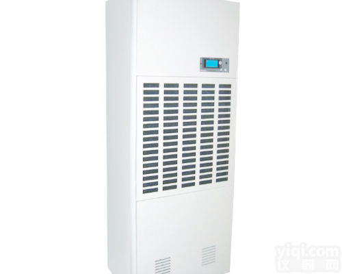 <em>西华县</em>除湿机除湿量︱<em>西华县</em>除湿机报价厂家