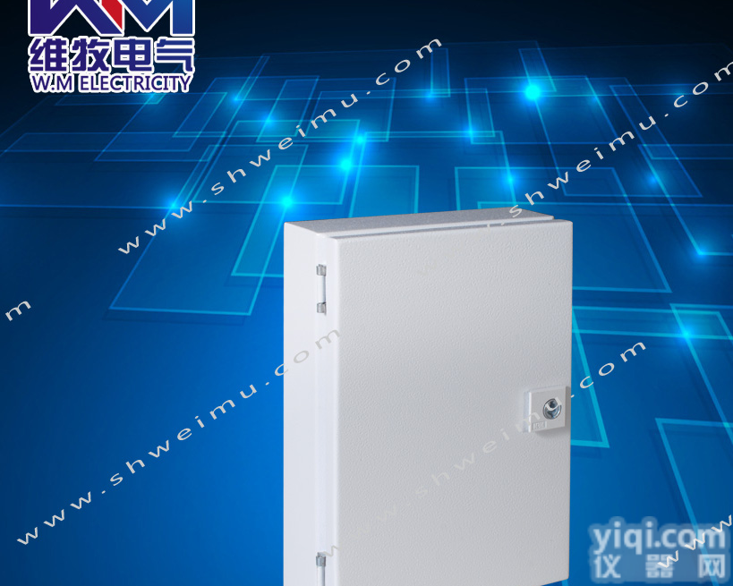 特价定制EB<em>精巧</em><em>控制箱</em>