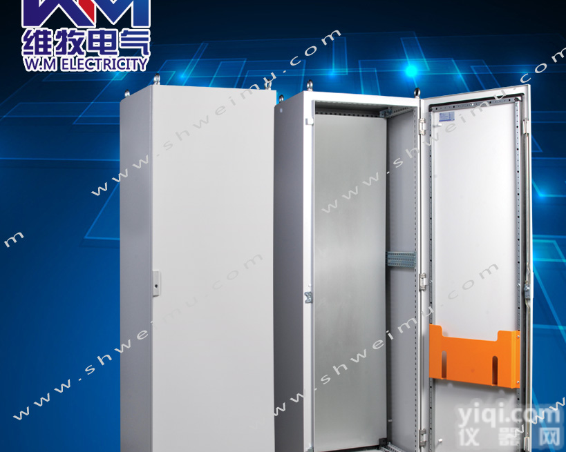 特价定制ES<em>独立</em>式<em>控制</em>柜