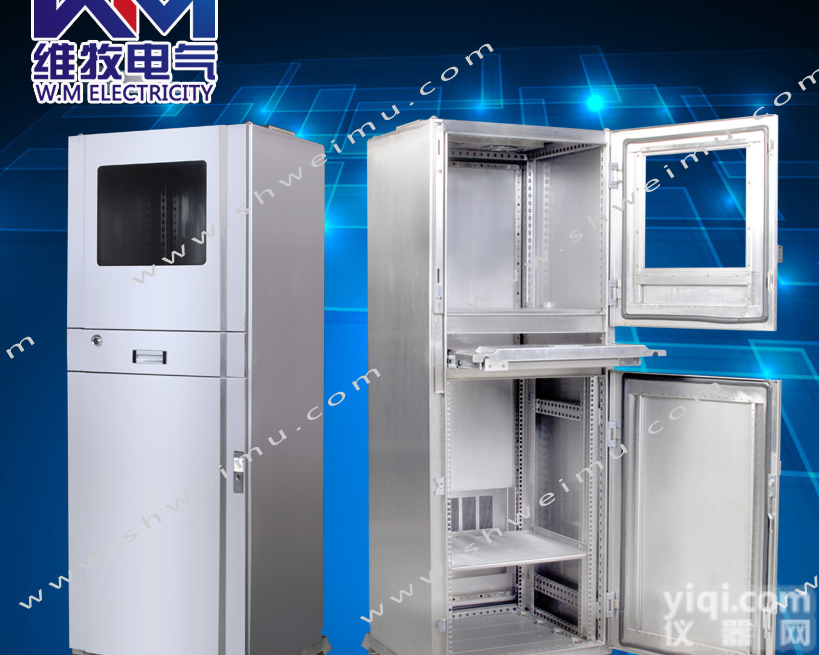 特价<em>定制</em>BPC<em>不锈钢</em>电脑控制柜