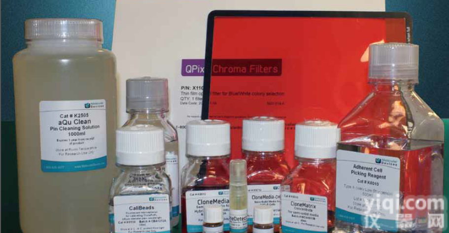 <em>CloneMedia</em>-CHO (semi-solid media for CHO-S) <em>培养基</em>