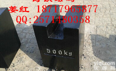 <em>珠海</em>哪里有砝码卖？1吨校磅秤砝码-生铁<em>法码</em>