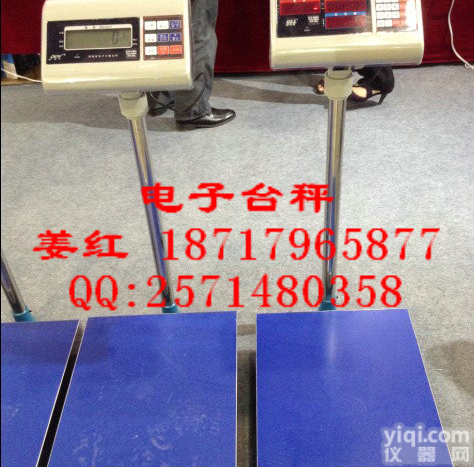 TCS-200KG上海台秤-<em>衡器</em>厂<em>计数</em>台秤
