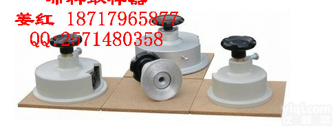 <em>英国</em>进口<em>电动</em>取样器▲布料快速裁切器