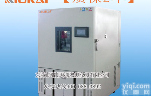 厂家<em>直销</em>可<em>程式</em><em>恒温恒湿</em>箱 瑞凯定制可<em>程式</em><em>恒温恒湿</em>箱