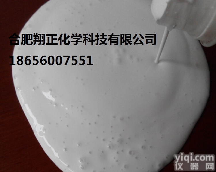 供应耐高温<em>修补剂</em>  金属<em>修补剂</em>  裂缝修复粘结剂