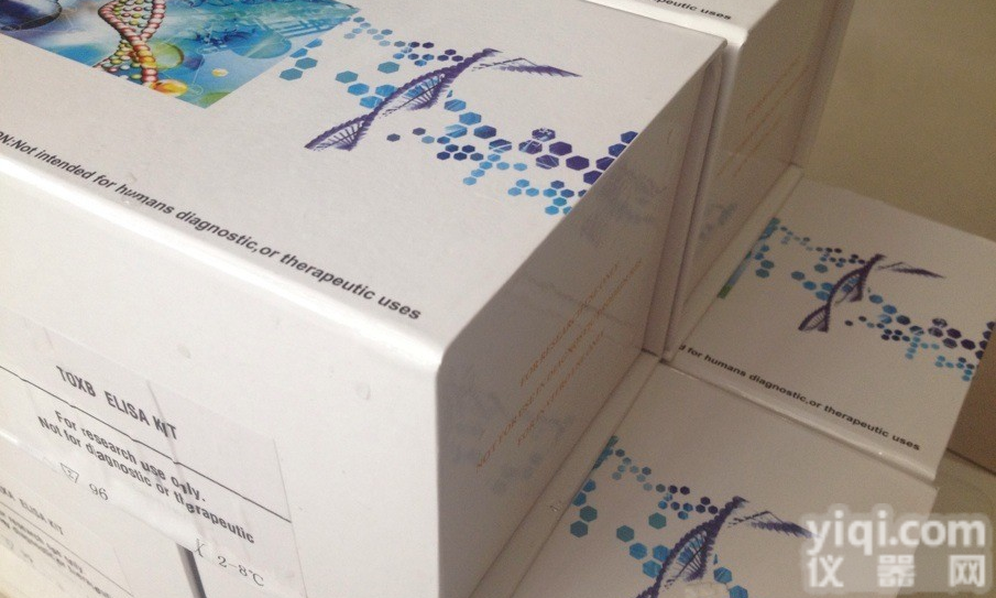 猴马尔堡病毒抗体(<em>Marburg</em>?virus-Ab)ELISA试剂盒