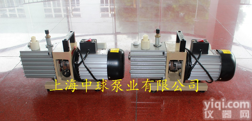 <em>直联式</em>旋片<em>真空泵</em>