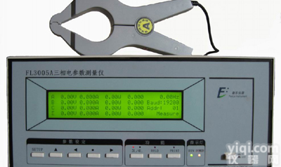 三相<em>智能</em>电量现场<em>测量仪</em> 奋乐<em>厂家</em>直销