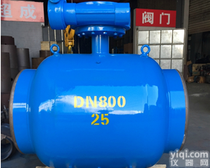 涡轮固定式全<em>焊接</em>球阀,固定式全<em>焊接</em>球阀<em>生产厂家</em>