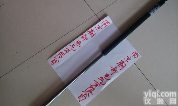 现货日本NBK TOKICO <em>氮气</em>支撑杆 <em>弹簧</em>GS142