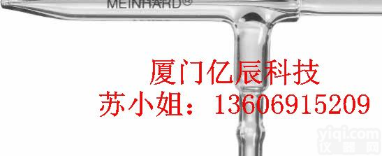 美国PE<em>同心</em>玻璃<em>雾化器</em>ICP<em>雾化器</em>