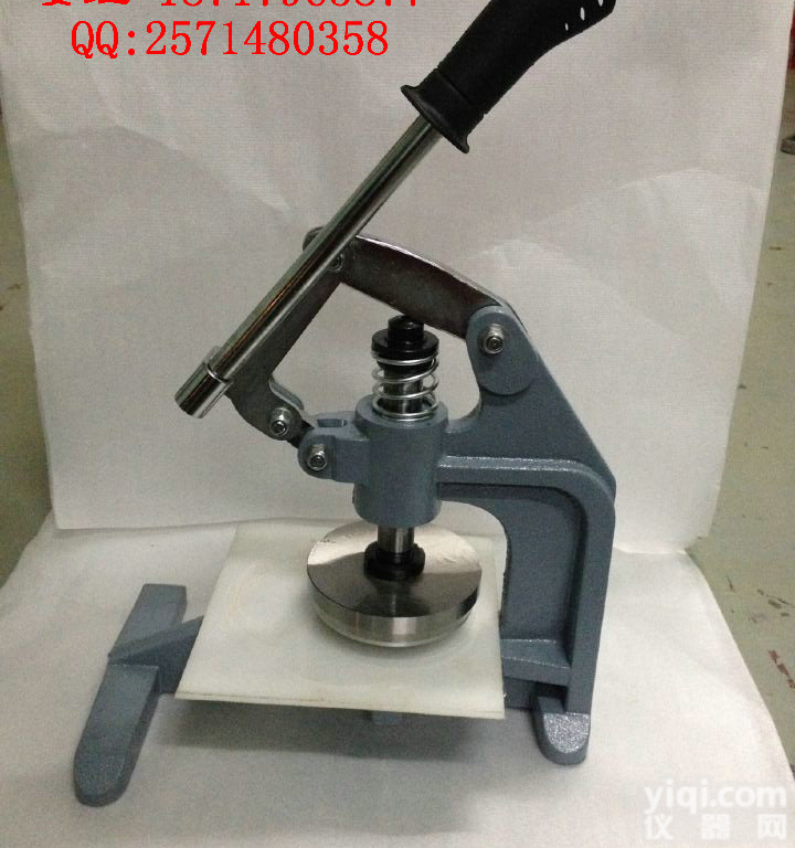 标准<em>切割</em>100<em>平方厘米</em>纺织取样刀