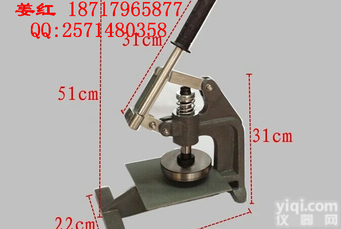 <em>东莞</em>圆盘<em>取样器</em>,100平方定量手压取样刀