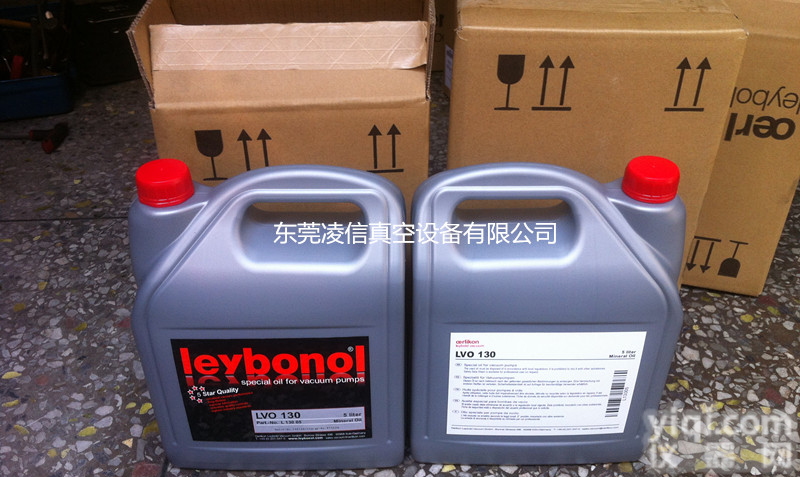 德国莱宝<em>LVO130</em><em>真空泵</em>油的使用期限
