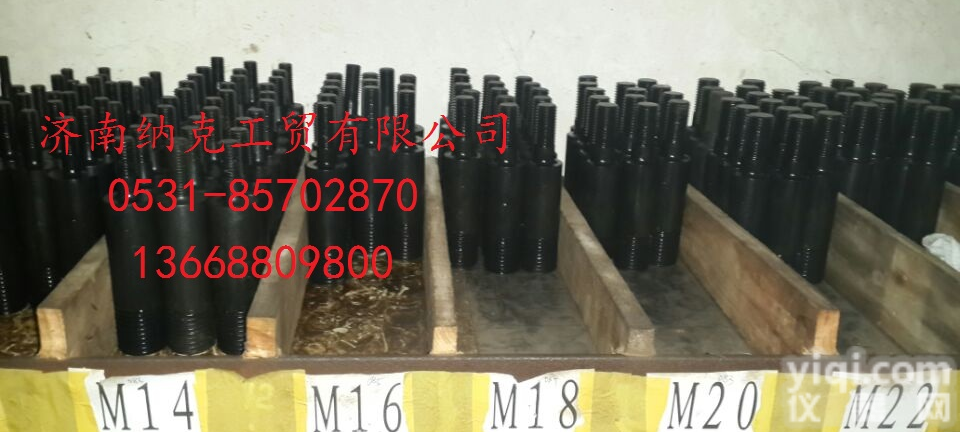 厂家直销钢结构螺栓试验夹具 <em>高强螺栓试验夹具</em>螺栓楔负载试验