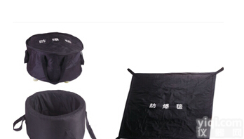 FBT-160 86-6式 2<em>防爆</em>毯<em>生产厂家</em>让利<em>直销</em>