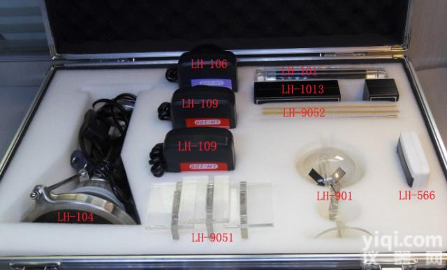 LH<em>太阳膜</em><em>展示</em>台节能玻璃验收威固膜镜