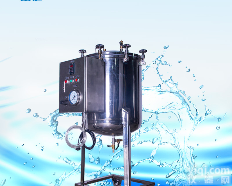 水下**米压力测试 专业<em>生产厂家</em> 广州岳信  <em>厂价直销</em>