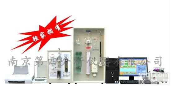 金属材料元素分析仪器、化学分析仪器
