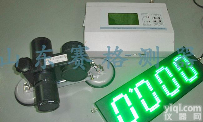 SG-820<em>机动车</em>超速监测系统<em>检定装置</em>