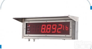 <em>加拿大</em>杰曼 <em>原装</em>大屏幕GM8892