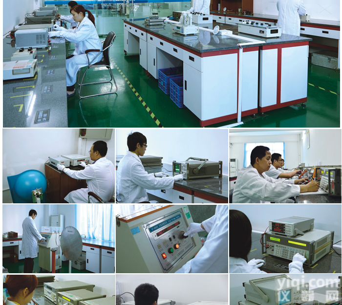 <em>清远</em>专业仪器<em>校准</em>机构/河源专业仪器校验机构-世通仪器<em>校准</em>公司