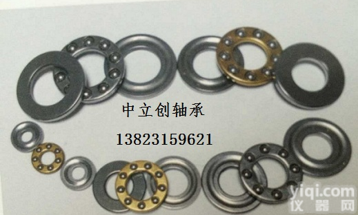 F6-14M<em>平面</em>推力<em>球轴承</em>F8-16M(8*16*5)<em>平面</em>轴承