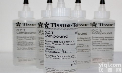 OCT<em>冰冻</em><em>切片</em><em>包埋剂</em>  樱花<em>包埋剂</em>