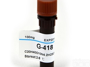 Geneticin® <em>Selective</em> Antibiotic (G418 Sulfate), Powd