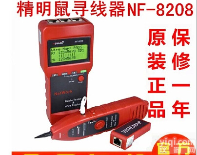 <em>网络</em><em>测试仪</em>价格_<em>网络</em><em>测试仪</em>生产厂家_诺方舟