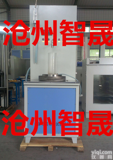 沧州TSY-1C<em>土工布</em><em>透水性</em>测定仪(国标恒<em>水头</em>法)生产厂家