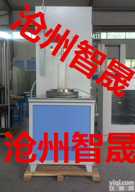 沧州TSY-1<em>土工布</em><em>透水性</em>测定仪(国标恒<em>水头</em>法)生产厂家