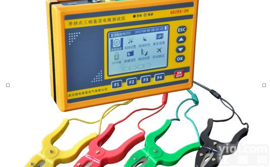 <em>手持式</em>直流<em>电阻</em>测试仪 直流<em>电阻</em>测试仪