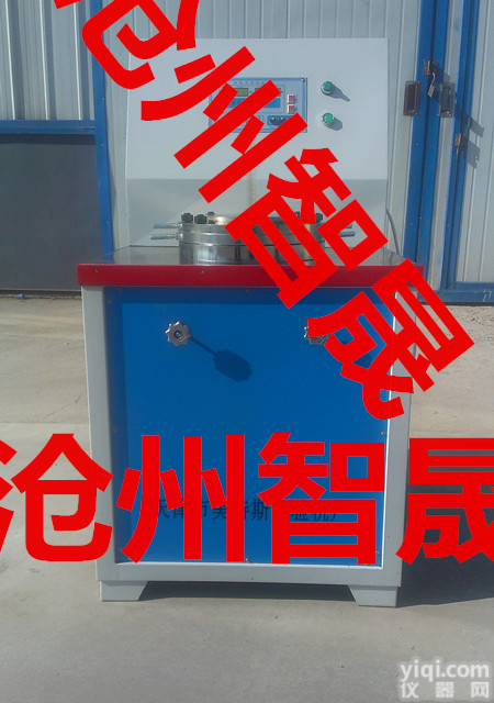 沧州TSY-7型<em>土工</em><em>合成材料</em><em>渗透系数</em><em>测定仪</em>，TSY-7型<em>土工</em><em>合成材料</em><em>渗透系数</em><em>测定仪</em>说明书