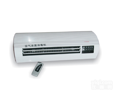 深圳挂壁空气<em>杀菌消毒</em>机 空气<em>杀菌消毒</em>机 <em>杀菌消毒</em>机