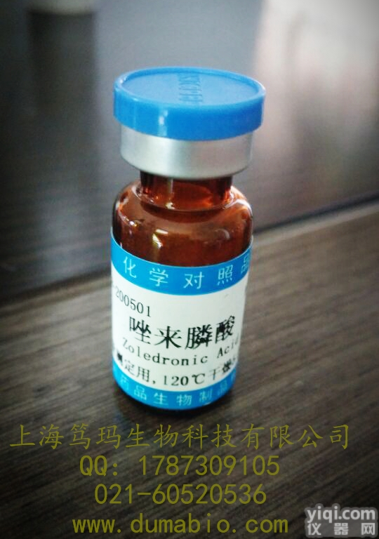 <em>丁胺卡那霉素</em><em>溶液</em>(<em>Amikacin</em>,50mg/ml)