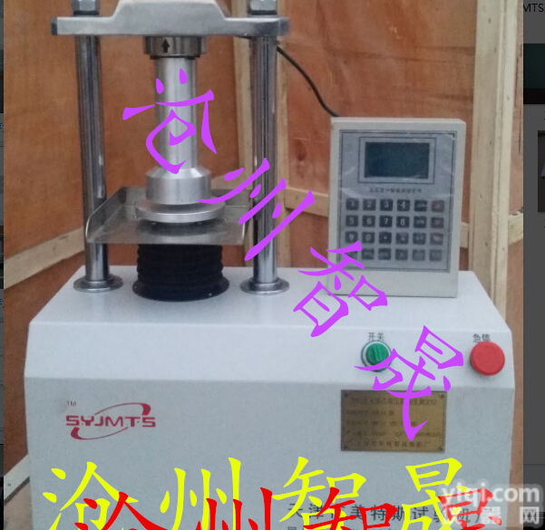 供应<em>沧州</em>TSY-18型<em>电动</em>数显土工合成材料厚度仪，TSY-18型<em>电动</em>数显土工合成材料厚度仪说明书