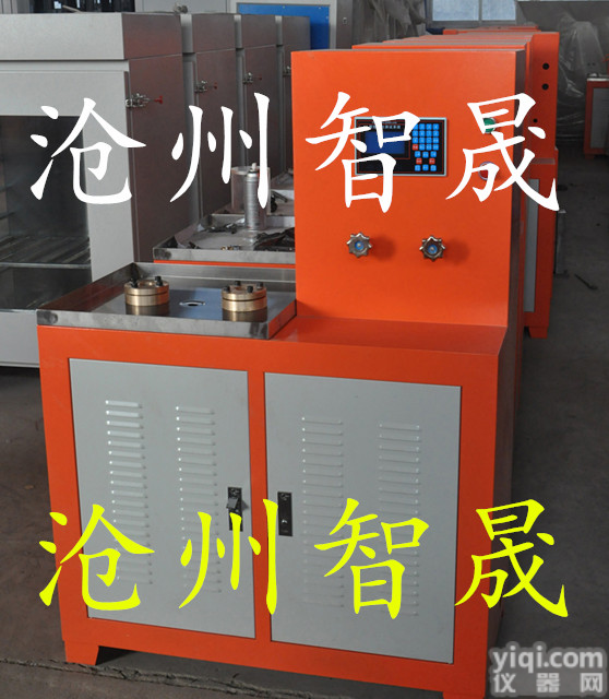 沧州供应<em>TSY-22土工合成材料调温调湿箱</em>，<em>TSY-22土工合成材料调温调湿箱</em>说明书