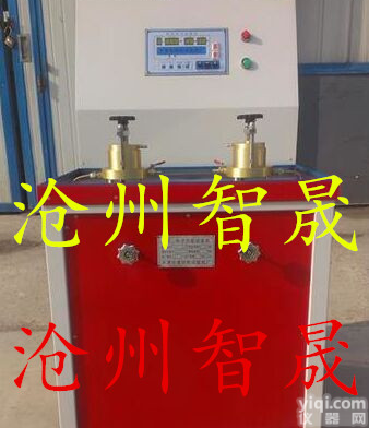 供应沧州TSY-26型钠基<em>膨润土</em><em>耐静</em><em>水压</em>，TSY-26型钠基<em>膨润土</em><em>耐静</em><em>水压</em>生产厂家