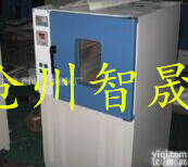 供应<em>沧州</em>TSY-28热<em>空气</em><em>老化箱</em>，TSY-28热<em>空气</em><em>老化箱</em>说明书