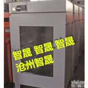 供应沧州TSY-<em>29</em>型紫外线老化箱<em>生产厂家</em>，TSY-<em>29</em>型紫外线老化箱说明书