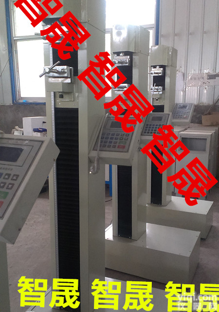 供应沧州<em>DL系列电子拉力试验机</em>，<em>DL系列电子拉力试验机</em>说明书