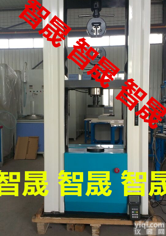 供应沧州<em>WDW</em>系列   电子万能<em>试验机</em>说明书，<em>WDW</em>系列   电子万能<em>试验机</em>厂家直销