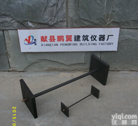 <em>大小</em><em>骨架</em>|纵向限制器|骨料限位器厂家