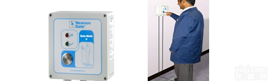 newsongale防静电鞋<em>导电性</em><em>测试仪</em>